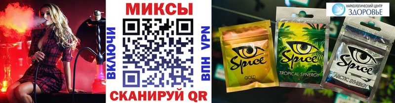 Бутират вода Жигулёвск