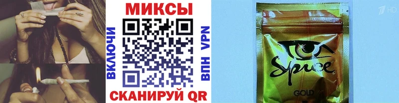БУТИРАТ BDO  купить наркоту  МЕГА tor  Жигулёвск 