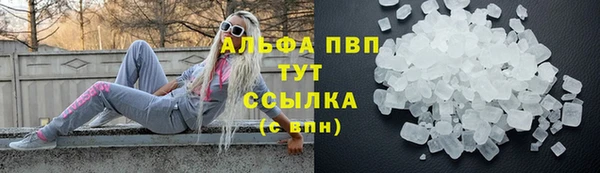 spice Ладушкин