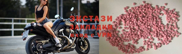 крисы Лабытнанги