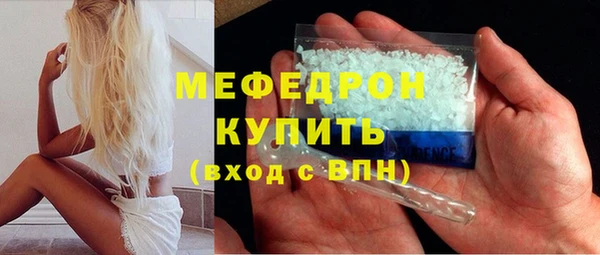 крисы Лабытнанги
