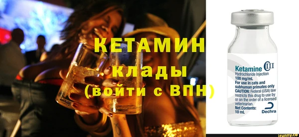 крисы Лабытнанги
