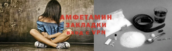 крисы Лабытнанги