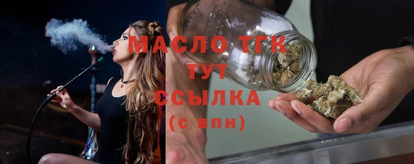 spice Ладушкин