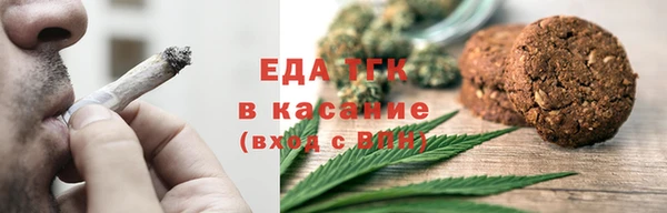 spice Ладушкин