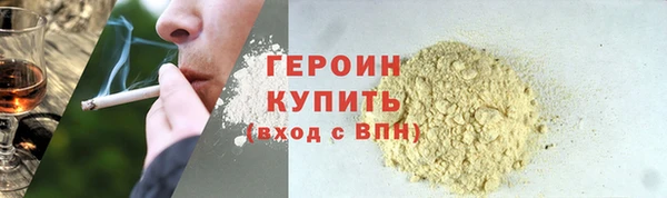 spice Ладушкин