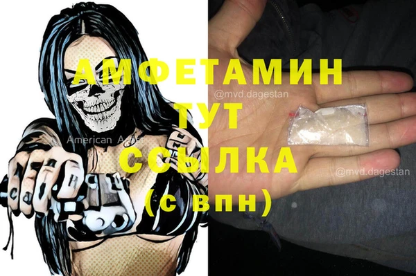 крисы Лабытнанги