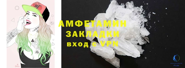 ECSTASY Верхний Тагил