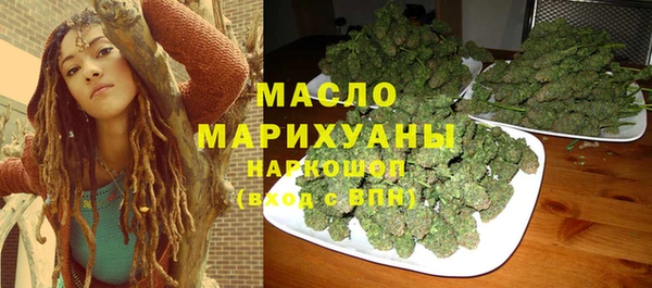 крисы Лабытнанги