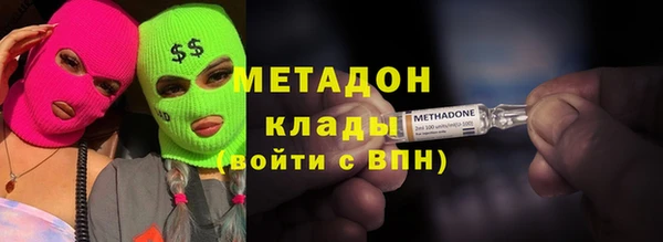 круглые Вязьма