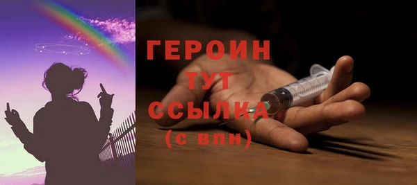 соль ск Лагань