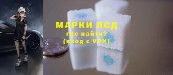 крисы Лабытнанги