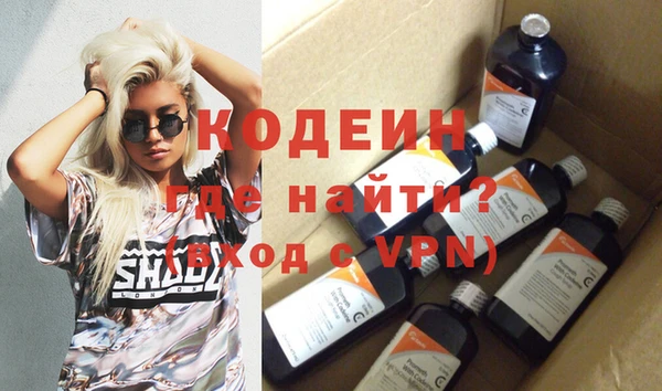 spice Ладушкин