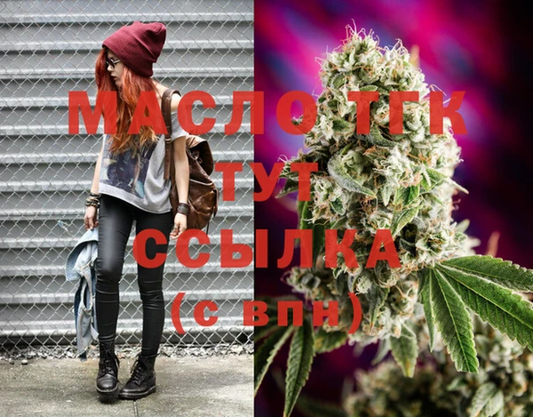 крисы Лабытнанги