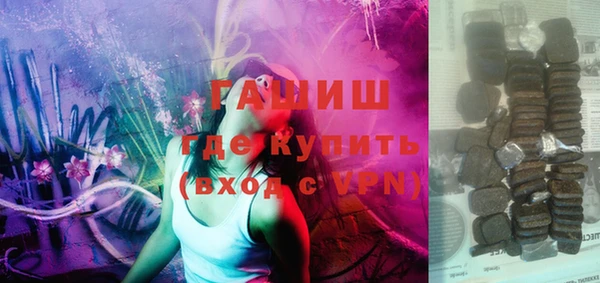 крисы Лабытнанги