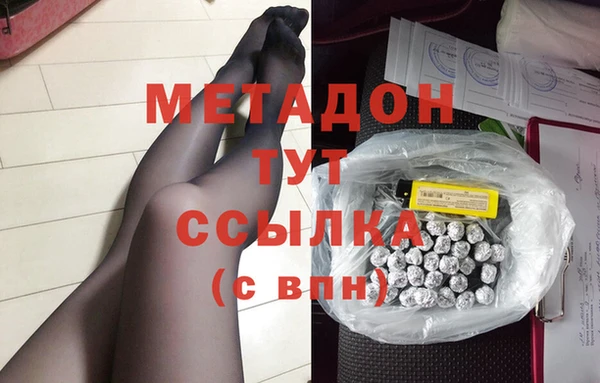 крисы Лабытнанги
