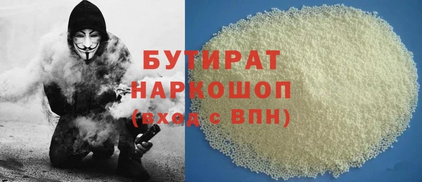 крисы Лабытнанги