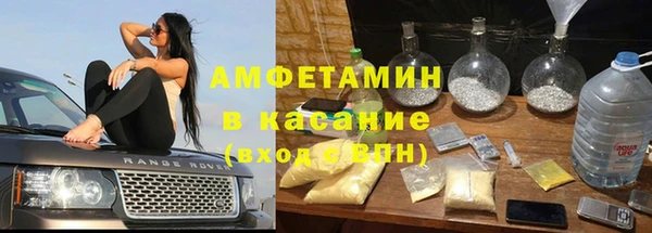 соль ск Лагань