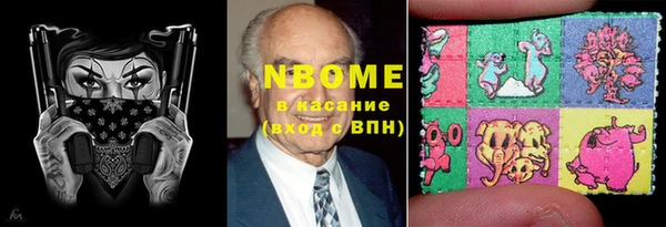 spice Ладушкин