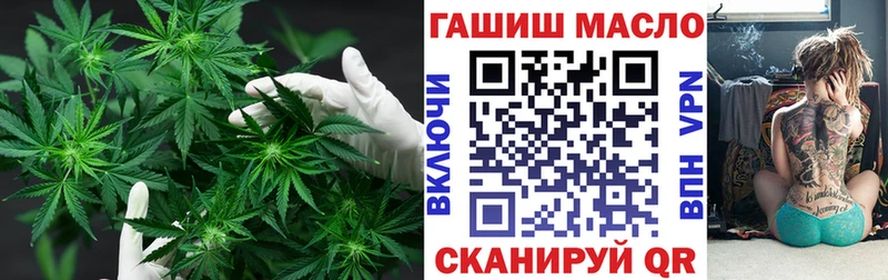 что такое   Жигулёвск  Дистиллят ТГК жижа 