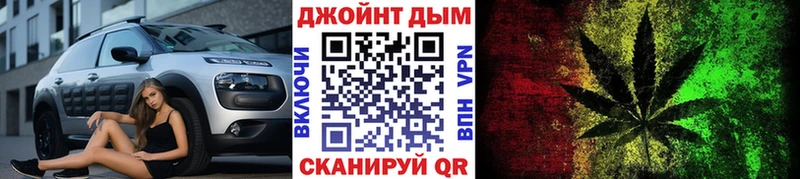 маркетплейс как зайти  Жигулёвск  Бошки Шишки Amnesia  мега ссылки 